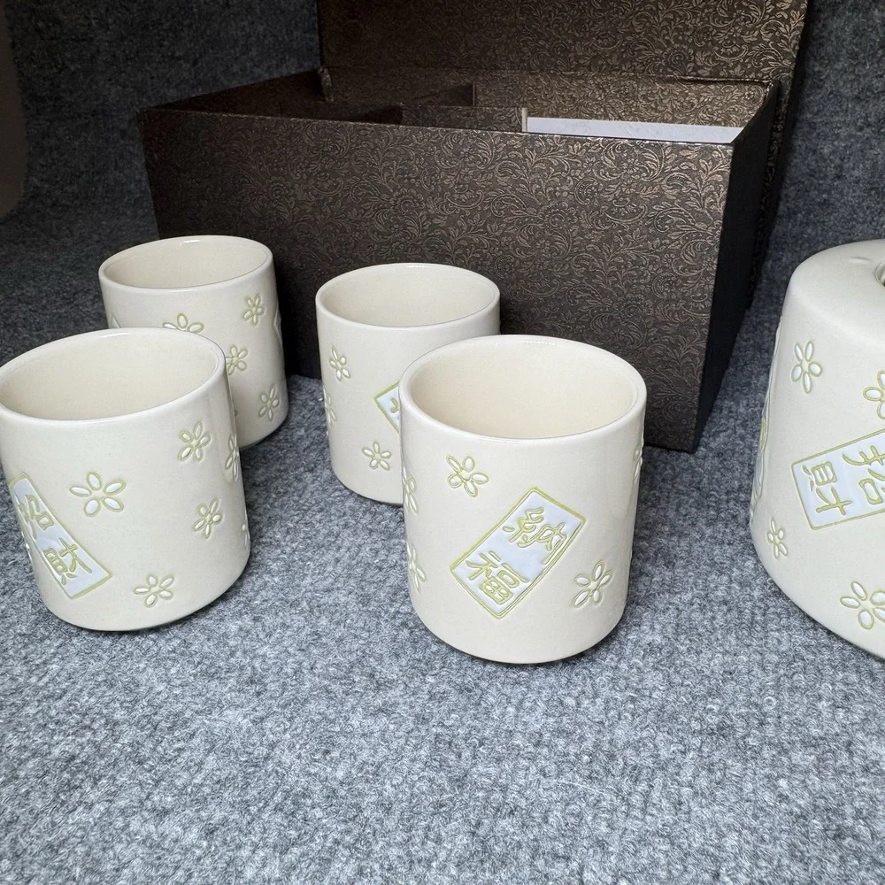 Porcelain Chinese Tea Set Gift Box‎ Kitten Floral Pattern W 4 Drinking Cups NEW